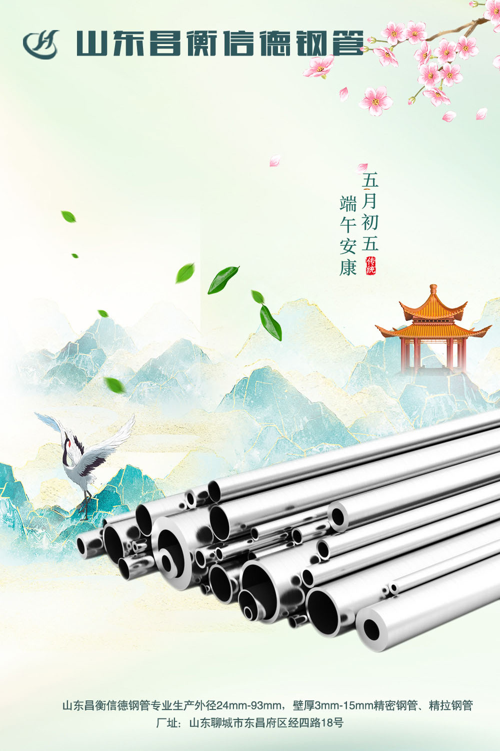 ն~h簲
