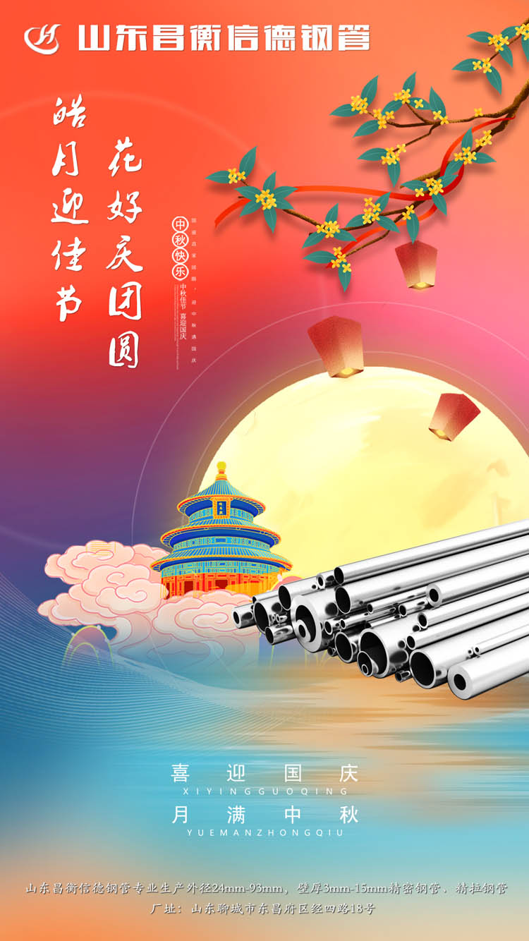 ɽ|ŵ䓹ܹף옷(l)